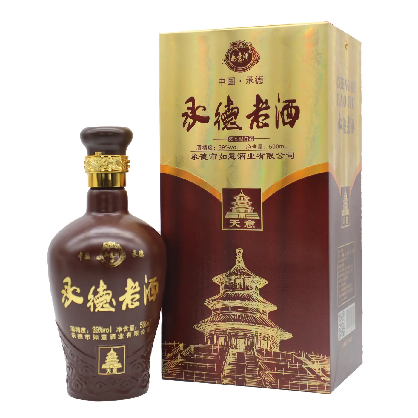 天意浓香型白酒 图片 4