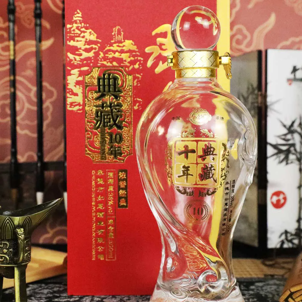 典藏十年 图片 2