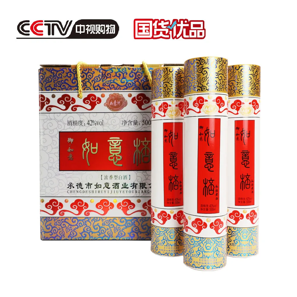 如意棒 御·如意 浓香型白酒 42%vol 1 × 6 × 500ml