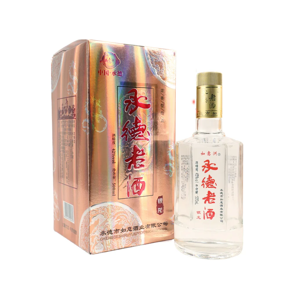 银龙浓香型白酒 图片 4