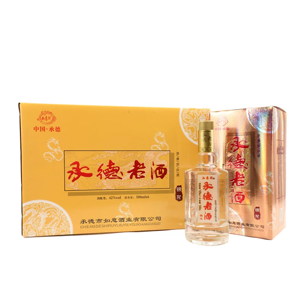 银龙浓香型白酒 图片 5