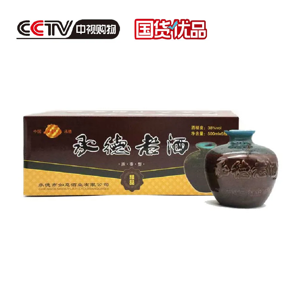 新精品光坛白酒 38%vol 1 × 6 × 500ml