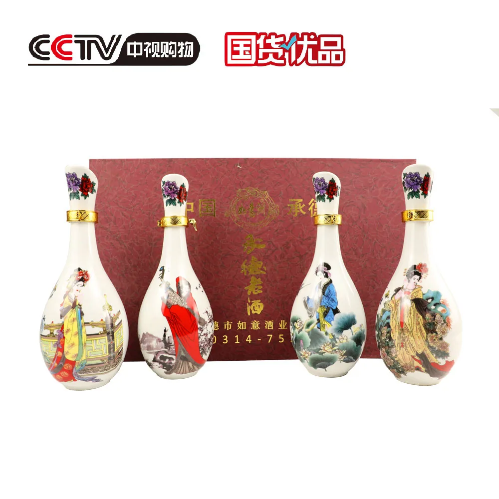 四大美女工艺典藏白酒 52%vol 1 × 4 × 500ml
