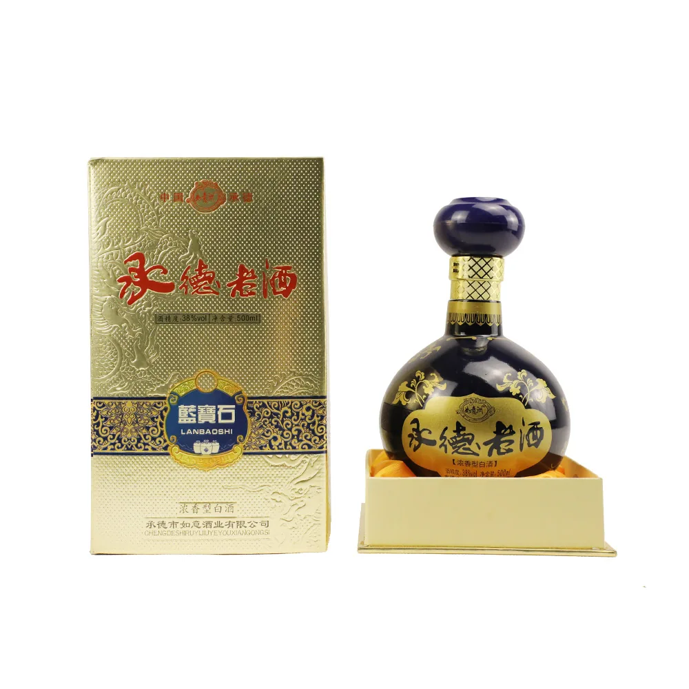 蓝宝石高端商务白酒 图片 4