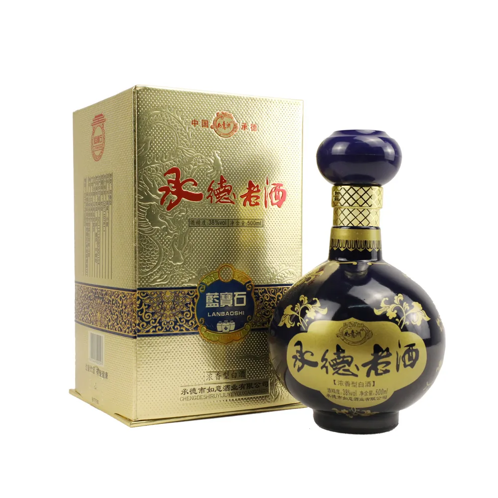 蓝宝石高端商务白酒 图片 5