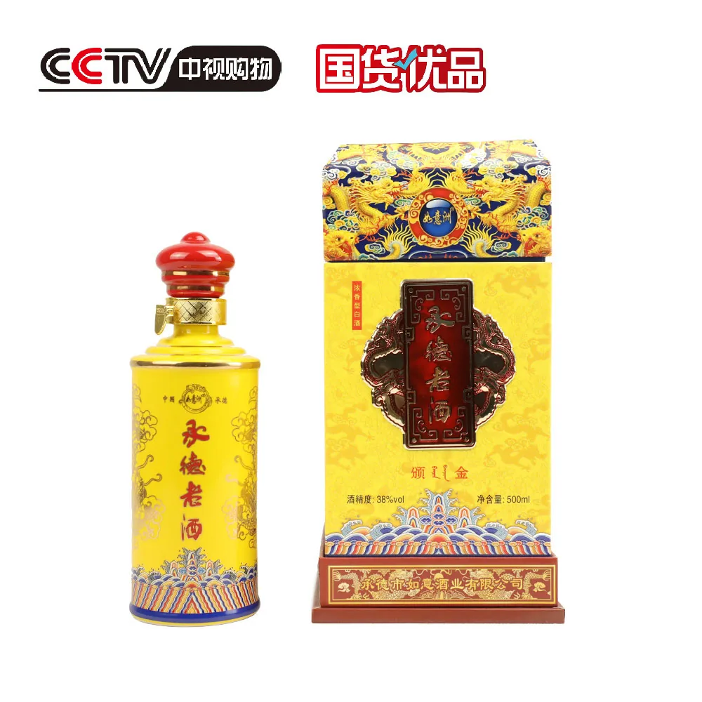 颁金高端商务白酒 38%vol 1 × 4 × 500ml 38%vol 1 × 4 × 500ml