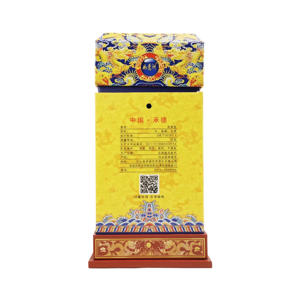 颁金高端商务白酒 52%vol 1 × 6 × 500ml 图片 3