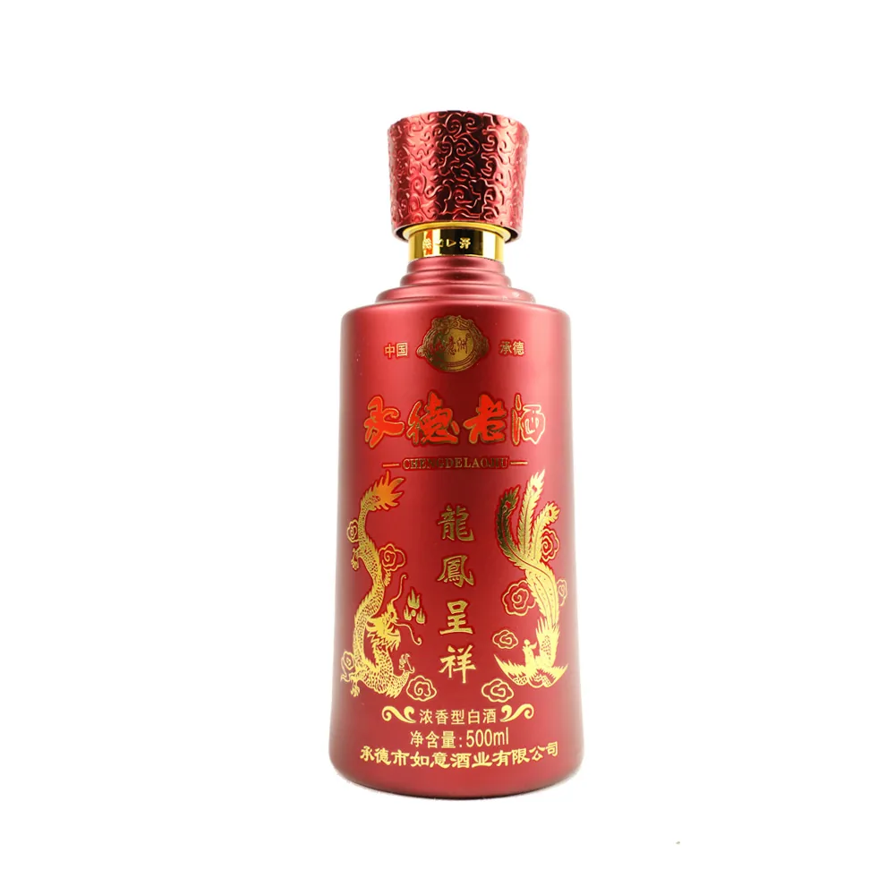 龙凤呈祥婚庆白酒 图片 3