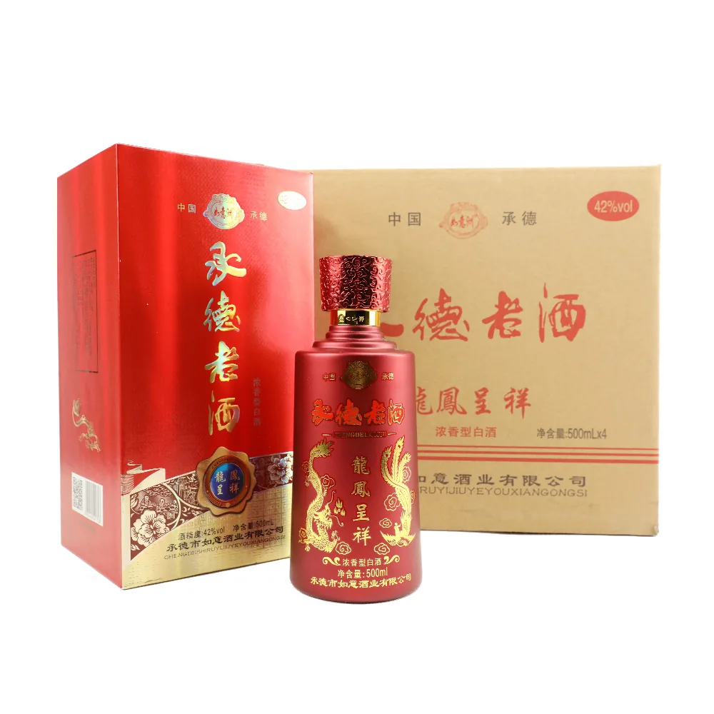 龙凤呈祥婚庆白酒 图片 4