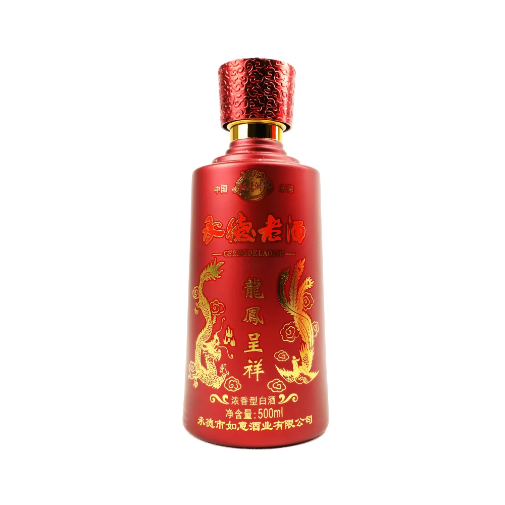 龙凤呈祥 婚庆白酒 图片 3