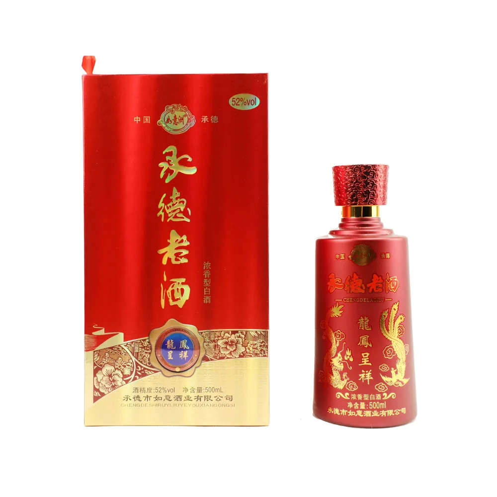 龙凤呈祥 婚庆白酒 图片 5