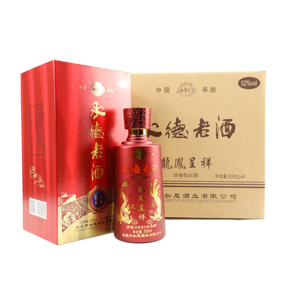 龙凤呈祥 婚庆白酒 图片 6