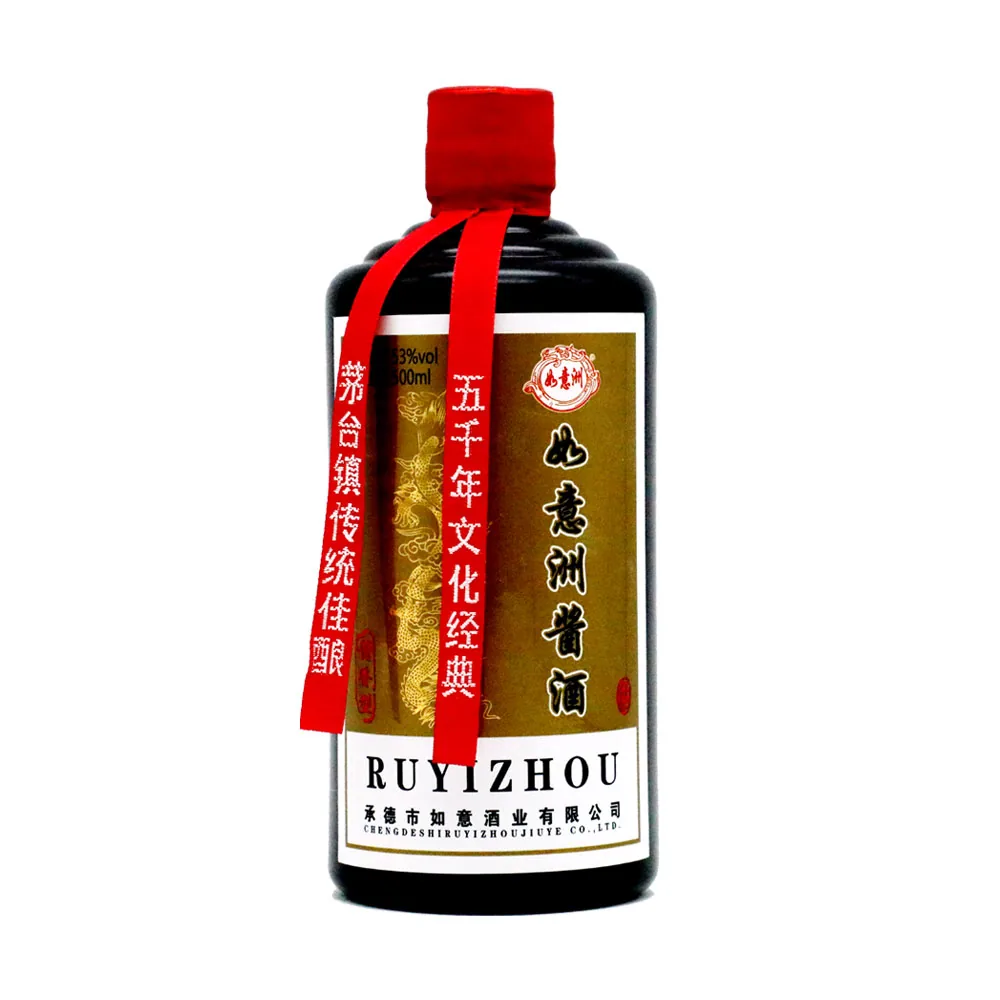 如意洲酱酒 图片 3