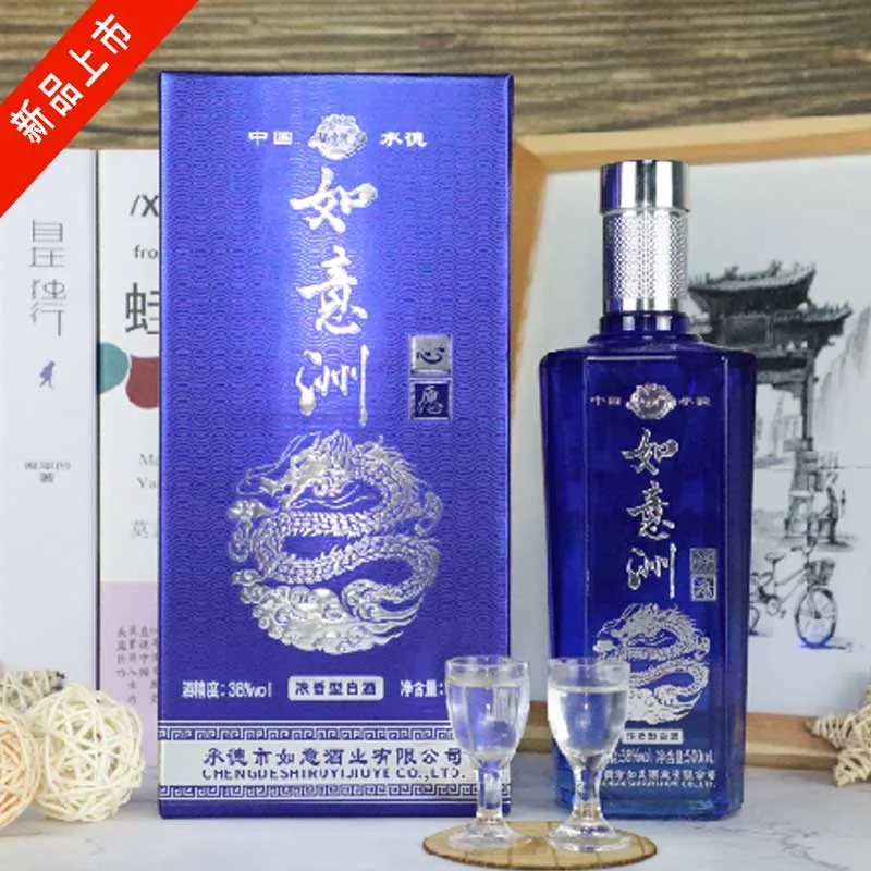 心愿 38%vol 1 × 6 × 500ml 图片 2