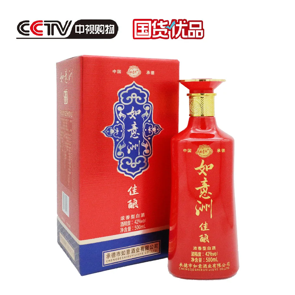 新佳酿 婚庆系列 42%vol 1 × 6 × 500ml