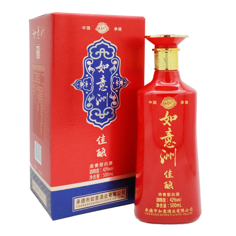 新佳酿 婚庆系列 图片 4
