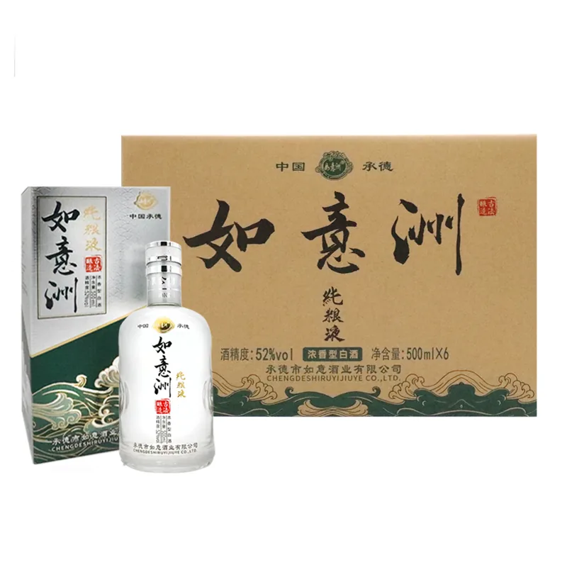 新纯粮液浓香型白酒 图片 6