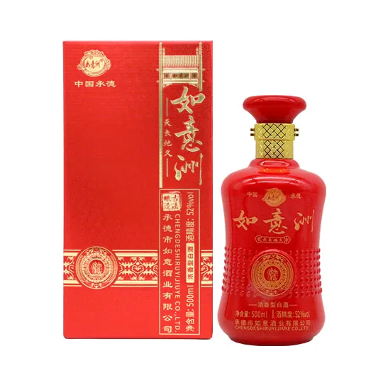 天长地久 婚庆系列 图片 3