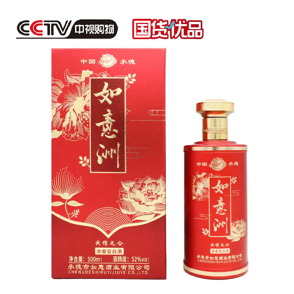 天作之合 52%vol 1 × 6 × 500ml 52%vol 1 × 6 × 500ml