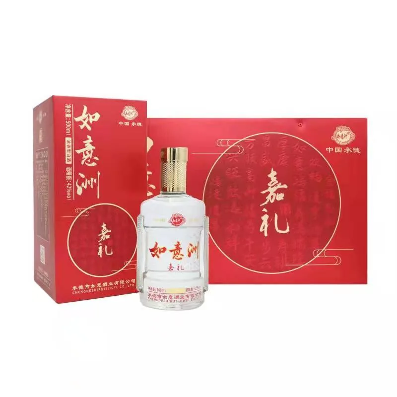 嘉礼 图片 5