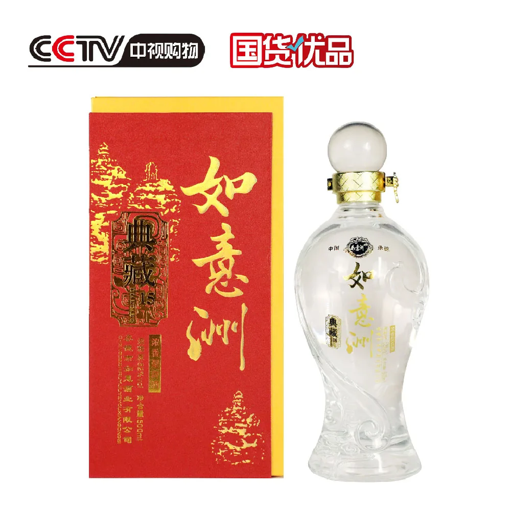 典藏15 52%vol 1 × 6 × 500ml