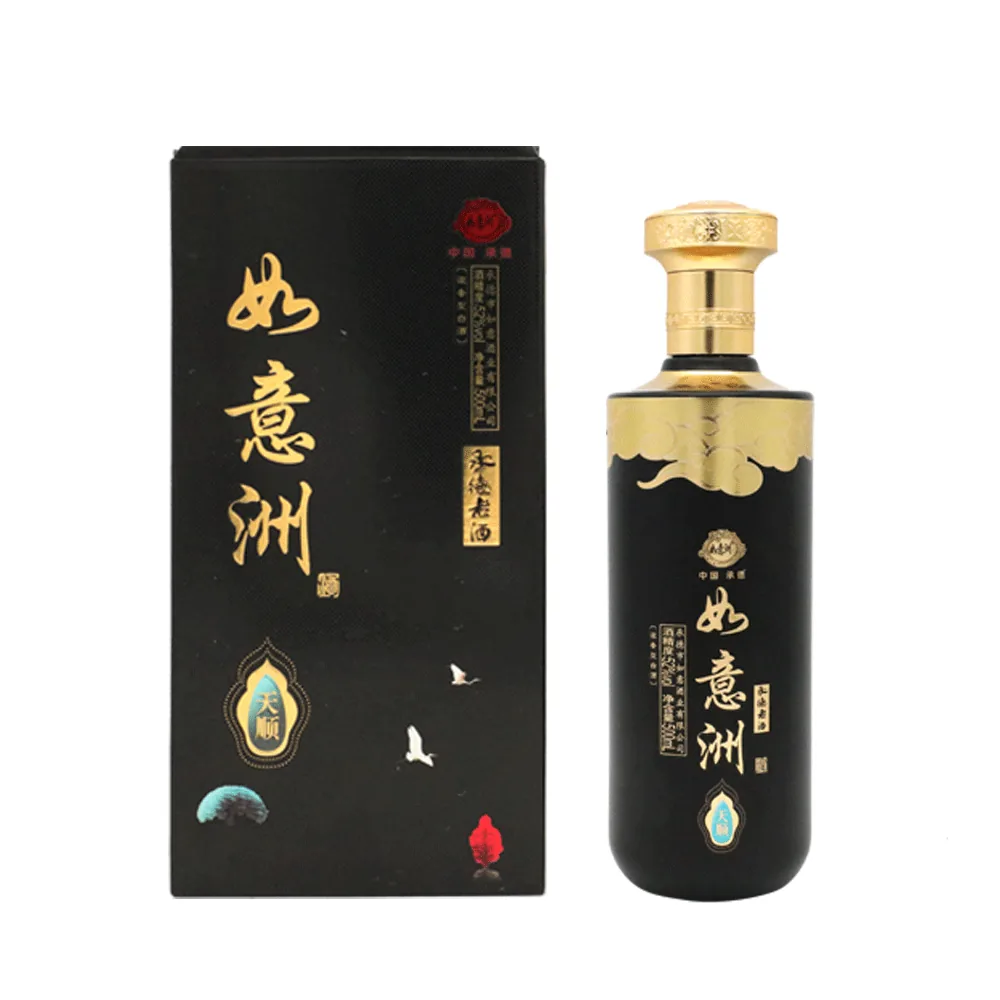 天顺 图片 2
