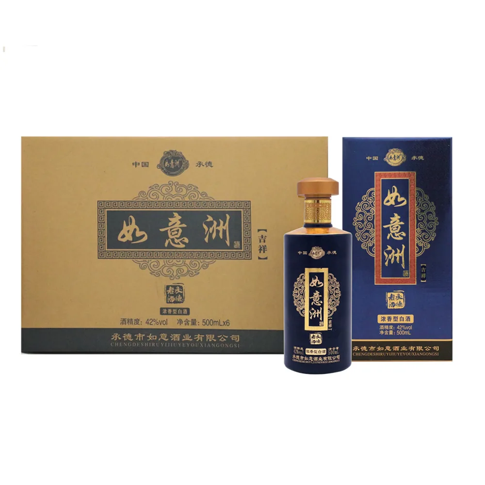 吉祥 图片 3