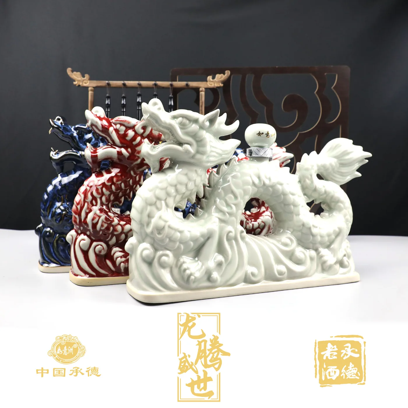 龙腾盛世赤龙 图片 3