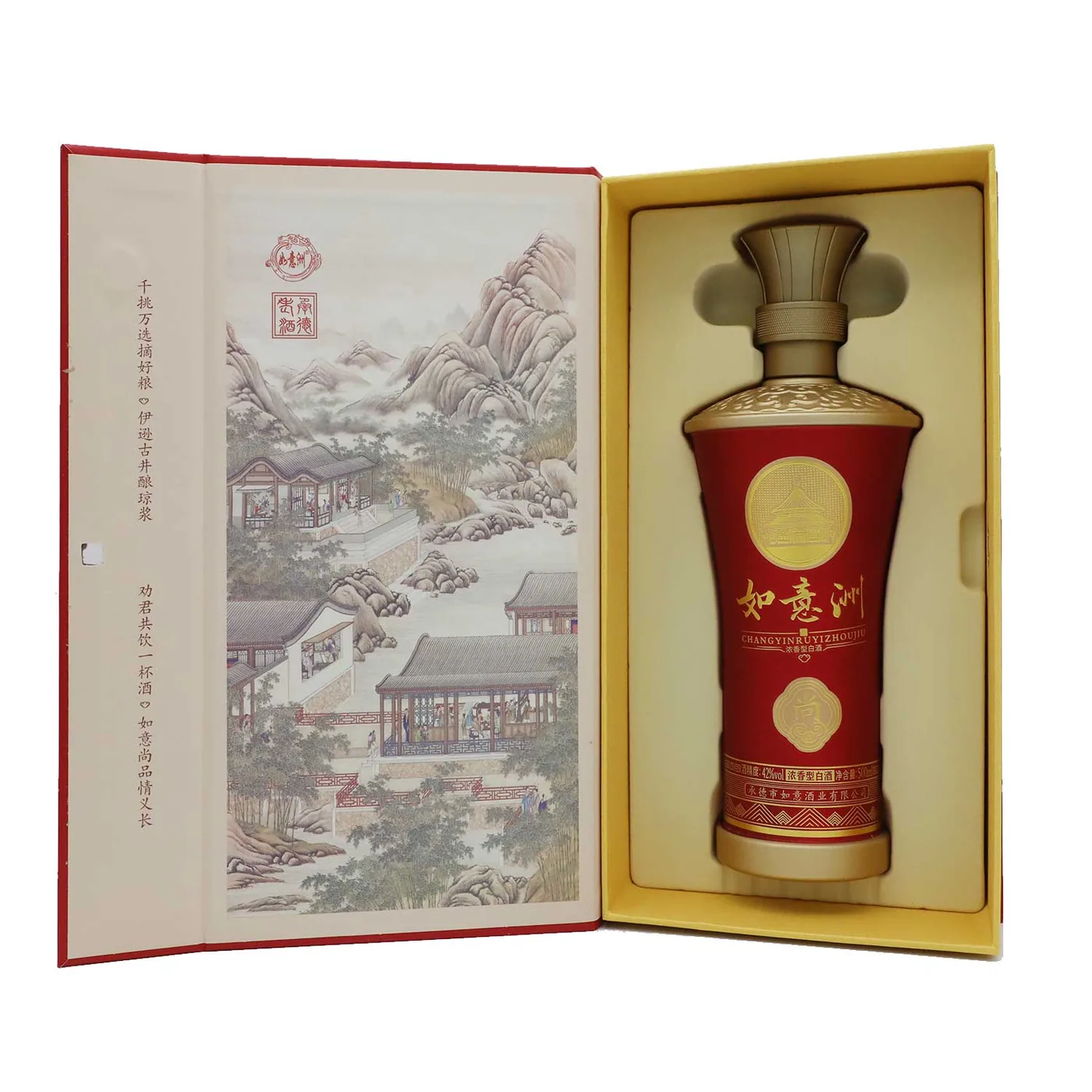 如意尚品 图片 4