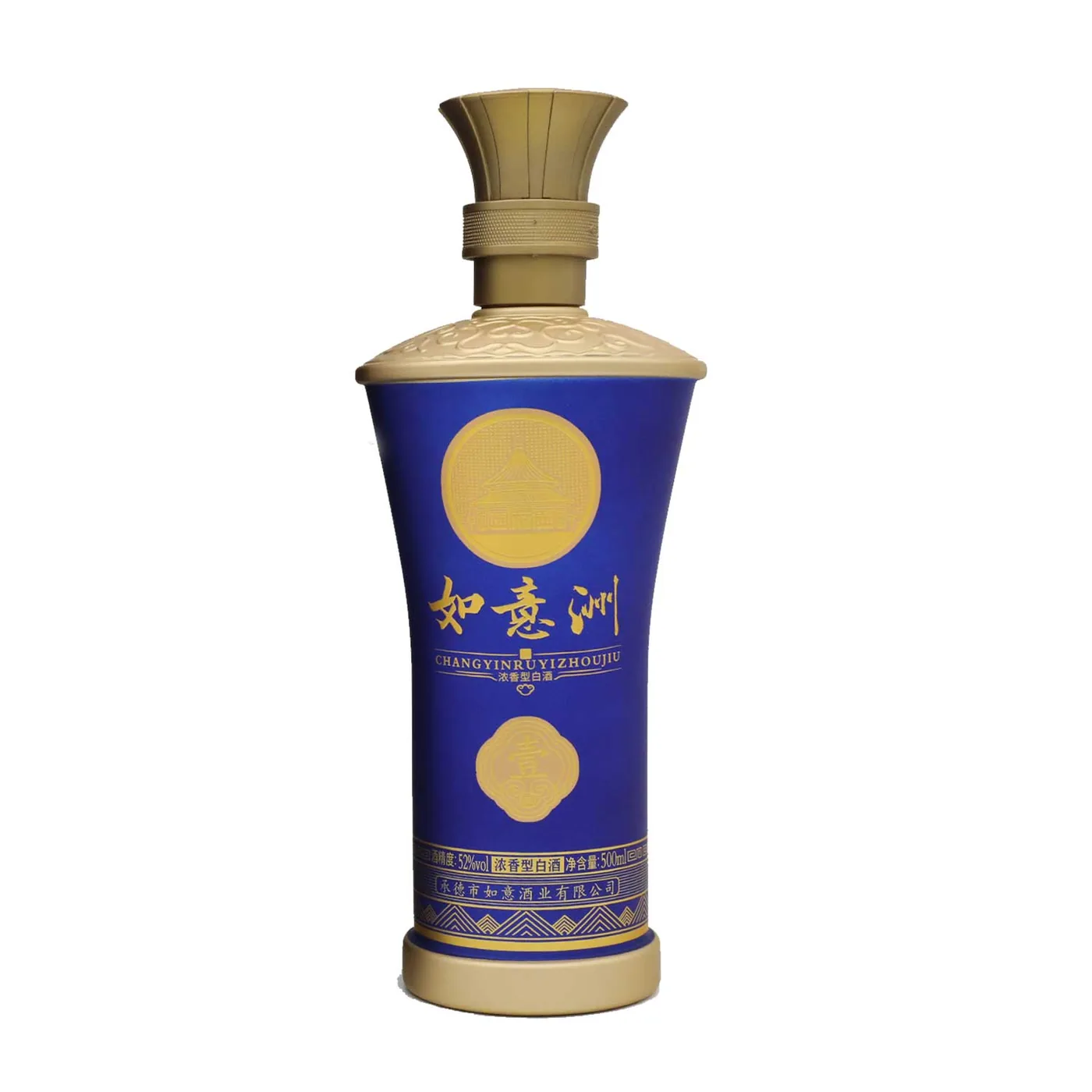 如意壹品 52%vol 1 × 4 × 500ml