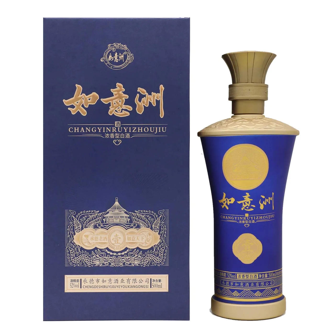 如意壹品 图片 2