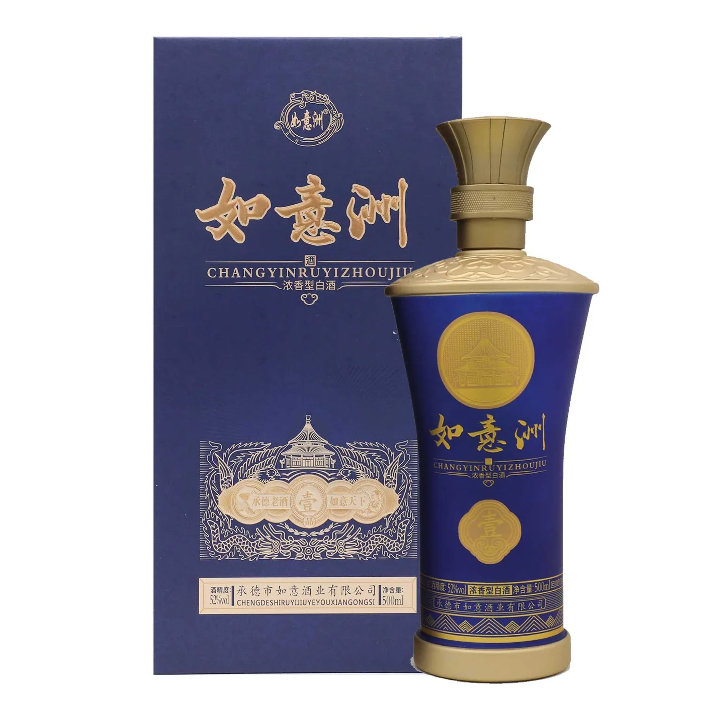 如意壹品 图片 4