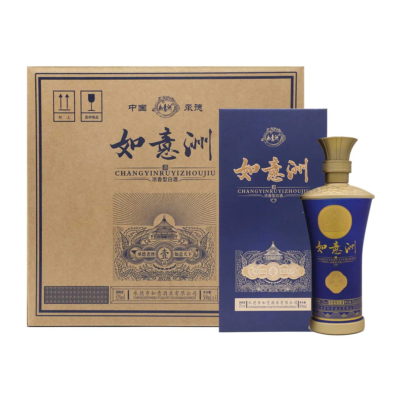 如意壹品 图片 5