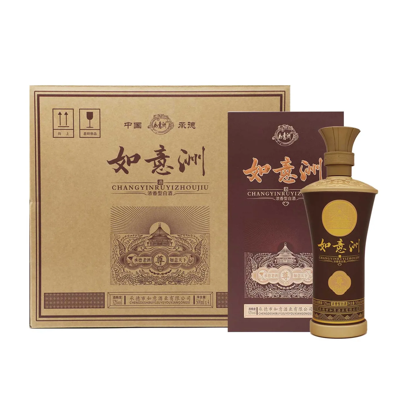 如意尊品 图片 6