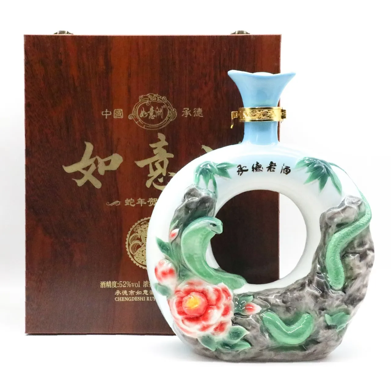 蛇年贺岁 52%vol 1 × 1 × 1500ml