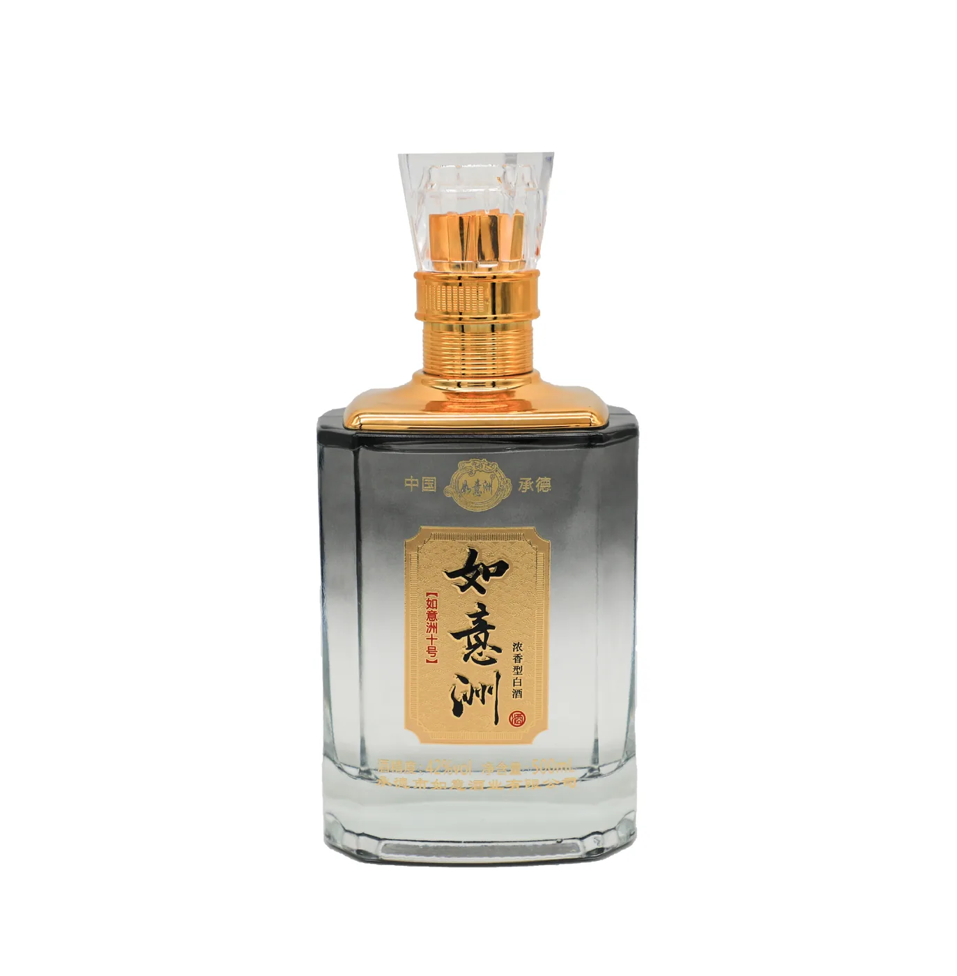 如意洲十号 图片 2