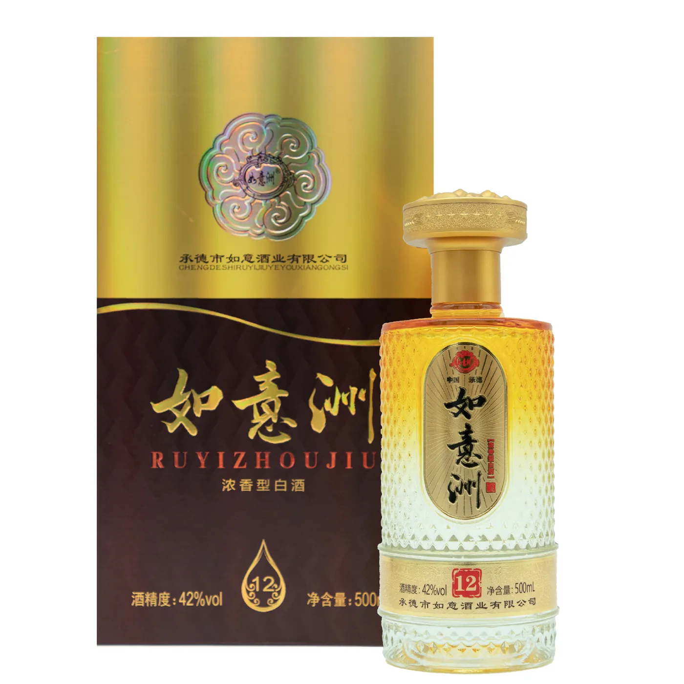 如意洲12 图片 3