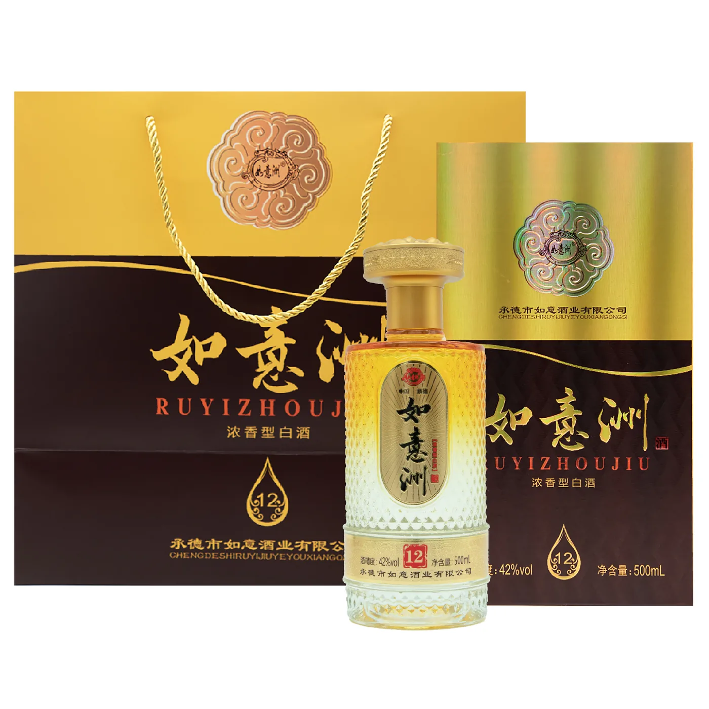 如意洲12 图片 4