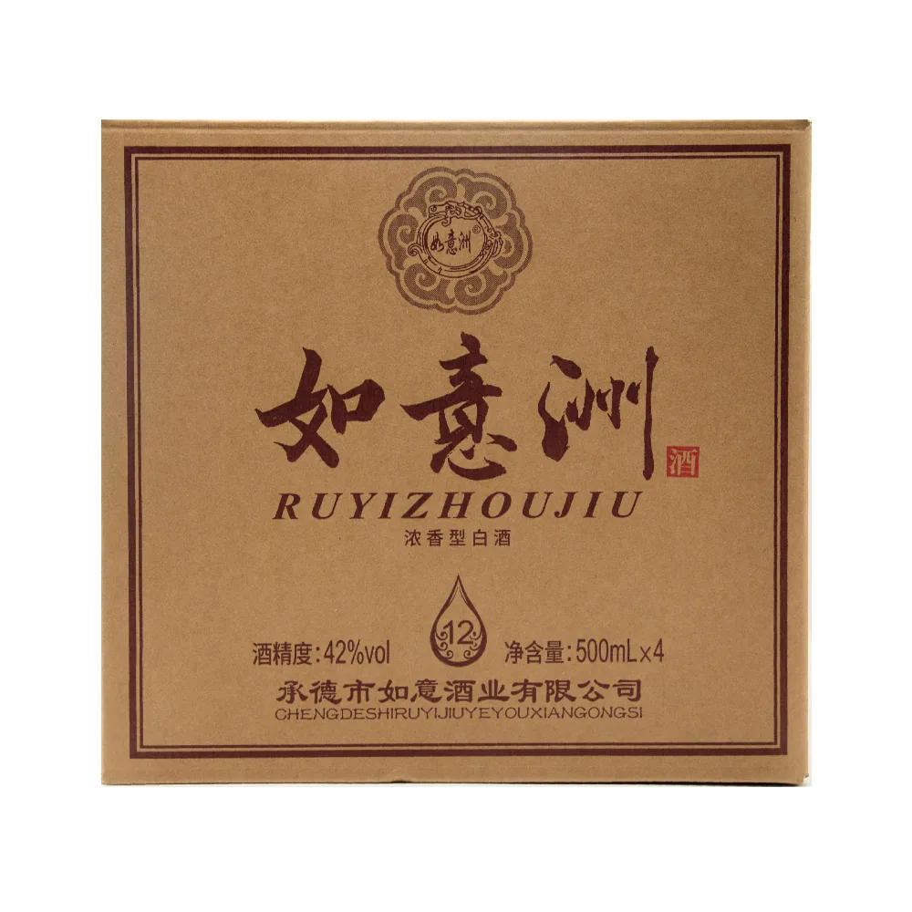 如意洲12 图片 6
